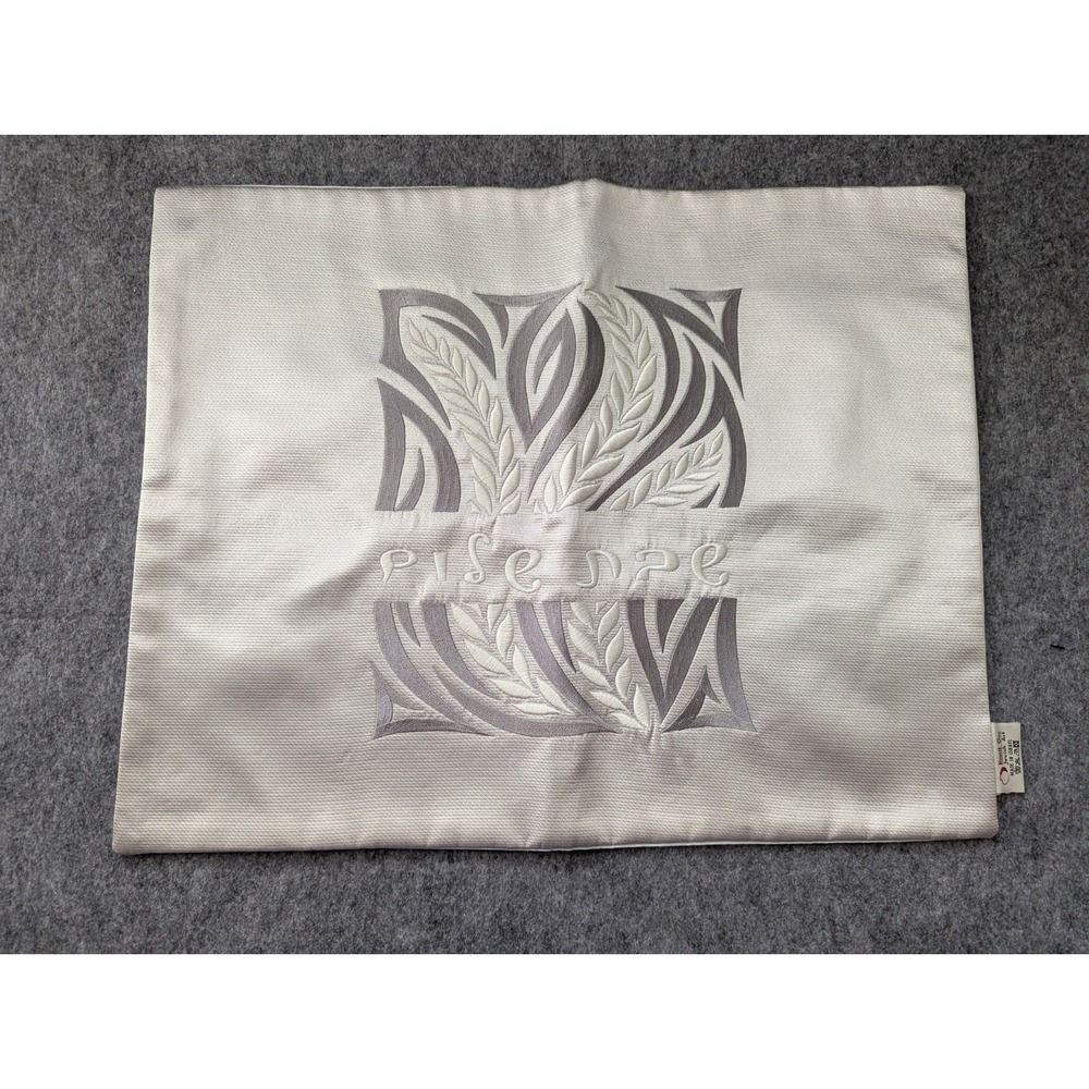 Challah Cover Grey Pattern Designed by Ronit Gur Jewish Art
